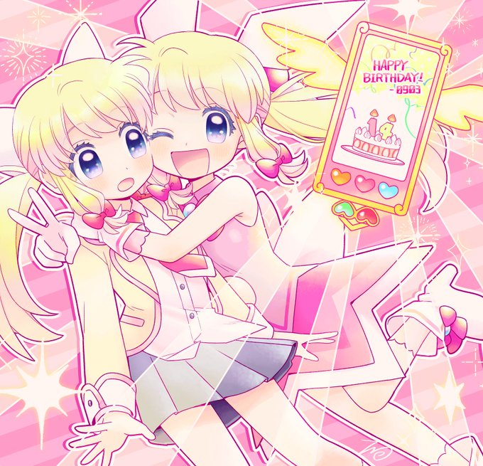 せいぜいがんばれ 魔法少女くるみ アニメレーダー せいぜいがんばれ 魔法少女くるみ アニメレーダー