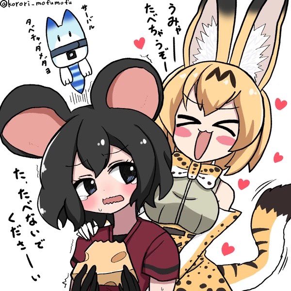 #見た人は無言で赤のものを載せる
#かばんちゃんマジ天使 #けものフレンズ #さーかばは永遠 