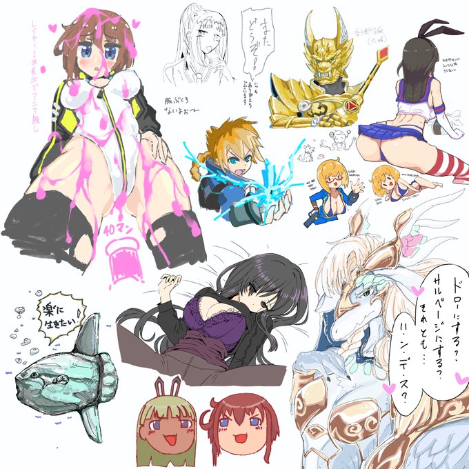 昨晩の絵チャット!
ジャンル多彩だけど少しお色気に寄っている気もする

描いた人→匿名みかん/鰐山田さん/伍拾日さん/ホリさん/表点家 壱度さん/konigstigerchanさん/がんどさん/トバ口さん/八寸Иo¥oNさん 