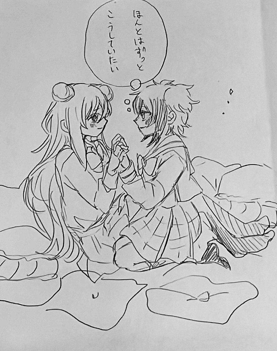 みらりそ🍬C108 1日目西さ04a (@mirariso_m) on X