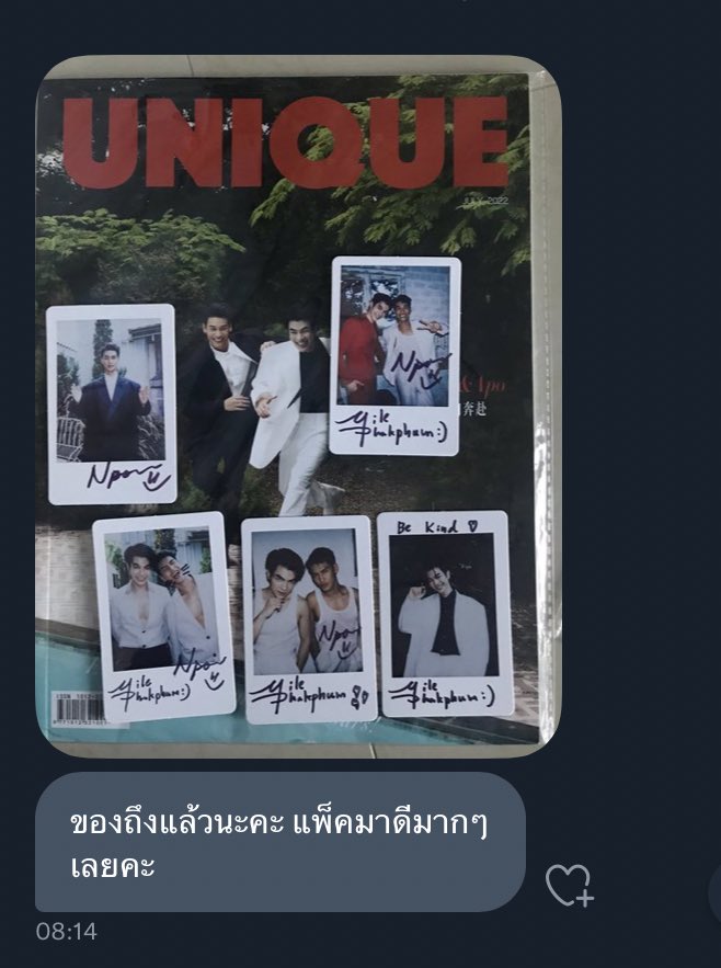 jwourk's tweet photo. 💘💖 #jreviewoo https://t.co/27YVruHOgl