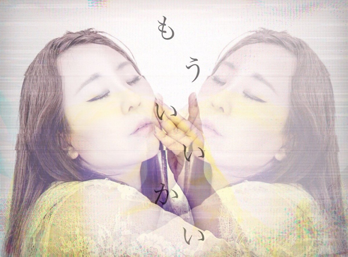 yumicooorn1's tweet image. 漫画とデザイン展に
行ってきたのだけど

知らないことも勿論
やっぱり漫画はいいなぁって
久しぶりに感じた。

そして色んな意欲も高まった
いい日だった

#漫画とデザイン展 
#写真で奏でる私の世界 
#写真 #photo