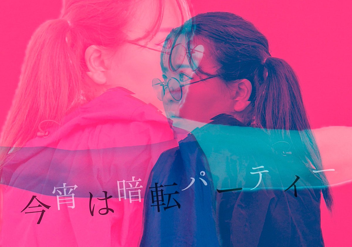 yumicooorn1's tweet image. 漫画とデザイン展に
行ってきたのだけど

知らないことも勿論
やっぱり漫画はいいなぁって
久しぶりに感じた。

そして色んな意欲も高まった
いい日だった

#漫画とデザイン展 
#写真で奏でる私の世界 
#写真 #photo