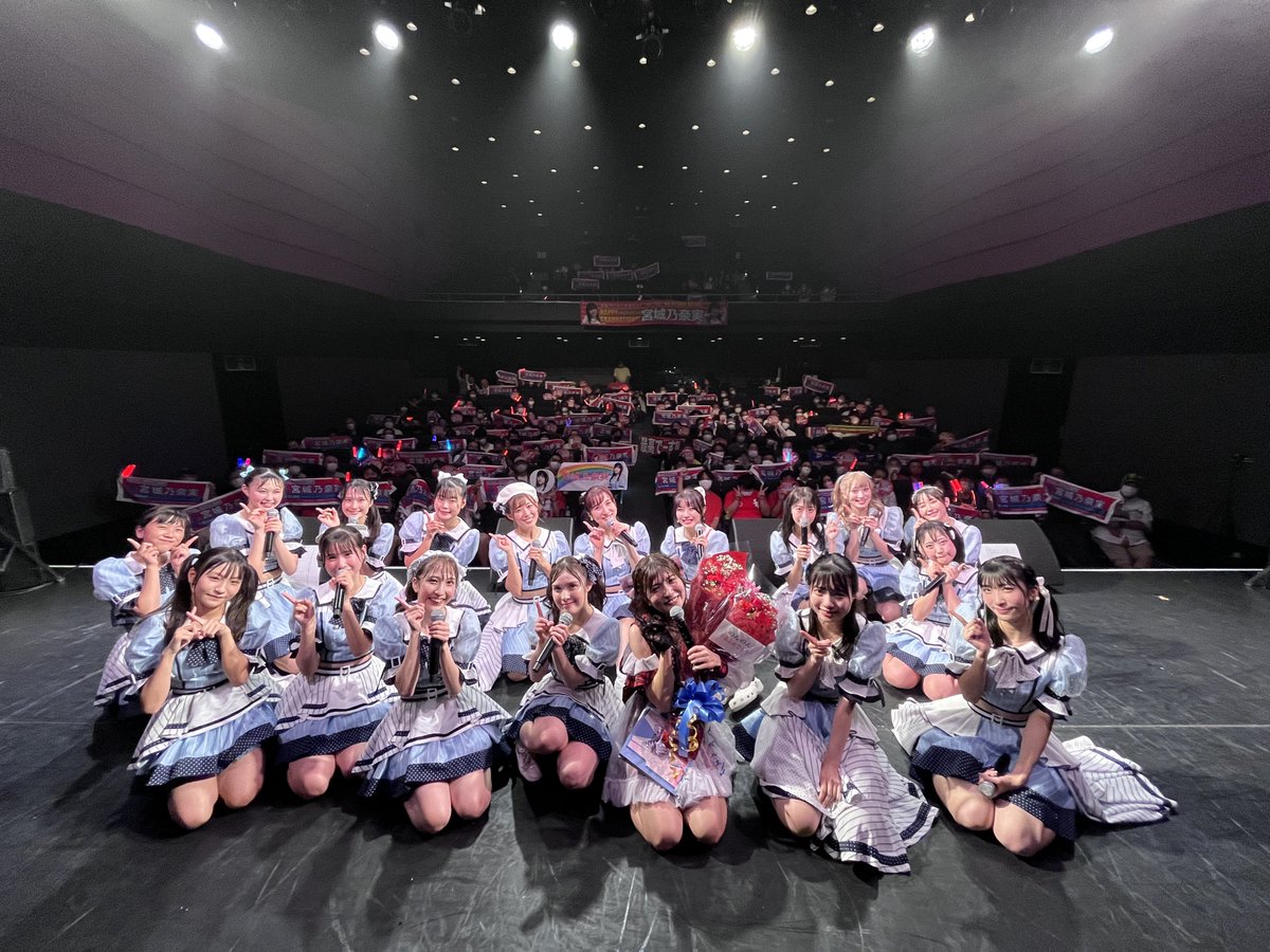 ic_idolcollege's tweet photo. アイドルカレッジ 宮城乃奈実 卒業LIVE
～のんのんラストステージ みんなありがとう！～

宮城のいない世界なんてのんのん❗️

#宮城乃奈実 #のんのん #アイカレ https://t.co/Uh3mBz0Tz5