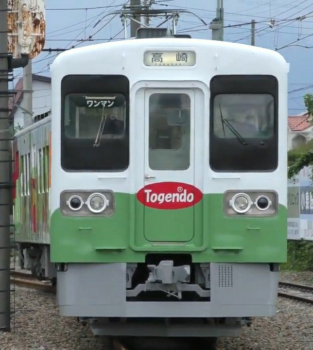 jr58942697's tweet photo. #上信電鉄
#701F
桃源堂色 https://t.co/WfaZPNDbjo