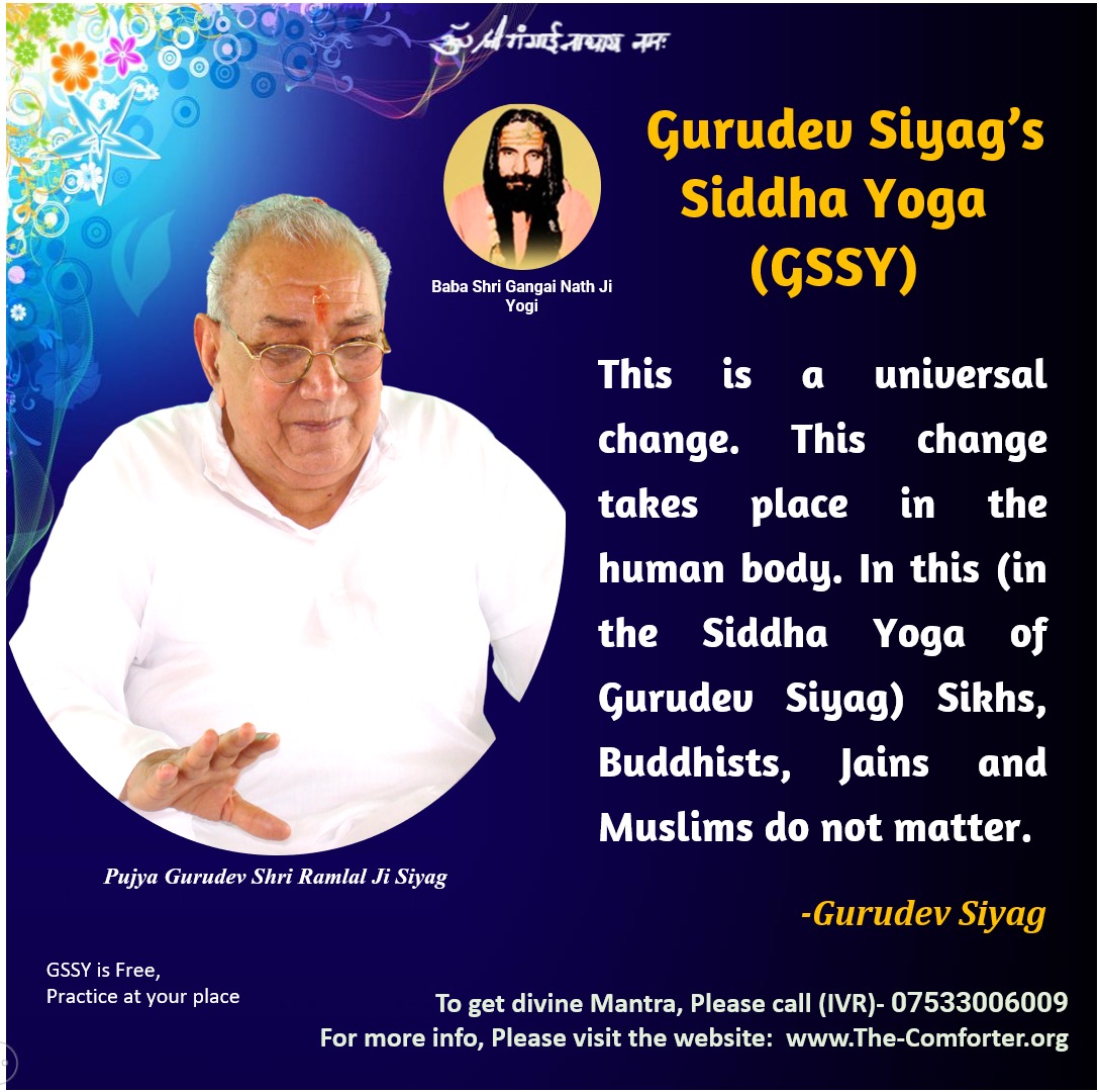 #Yoga4SelfRealization
Practice guru Siyag Siddyog🆓🙏 for holistic development