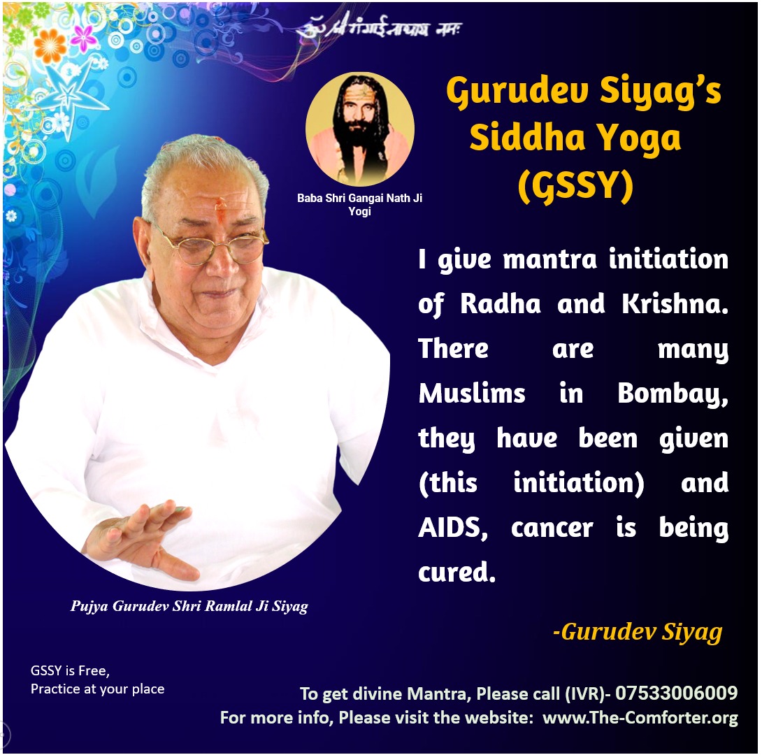 #Yoga4SelfRealization
Practice guru Siyag Siddyog🙏🆓 for holistic development