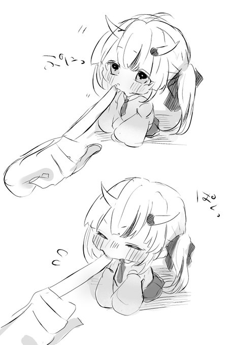 これはいいかな〜と思って 小さい百鬼
#百鬼絵巻 