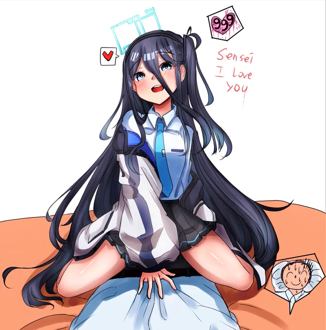 #ブルーアーカイブ BlueArchive  #天童アリス  favorability max 