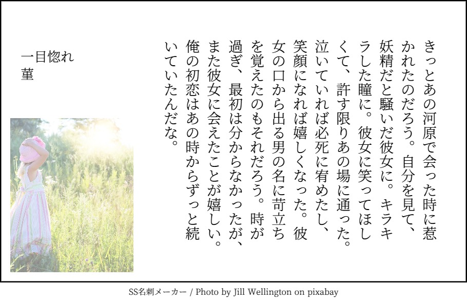 ぽてまる スキビthまだまだ満喫中 Potemaru21 Twitter