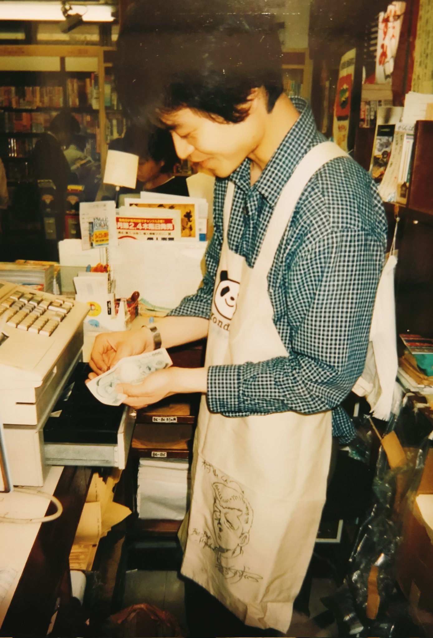 村山よしろうhistory Yoshirohistory Twitter