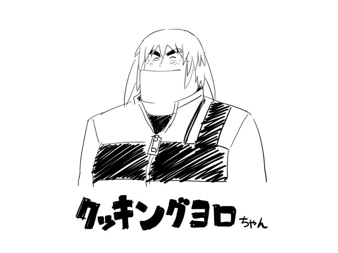 #アリスギア存在しない記憶部
ワンチャン、コラボないっすかね 