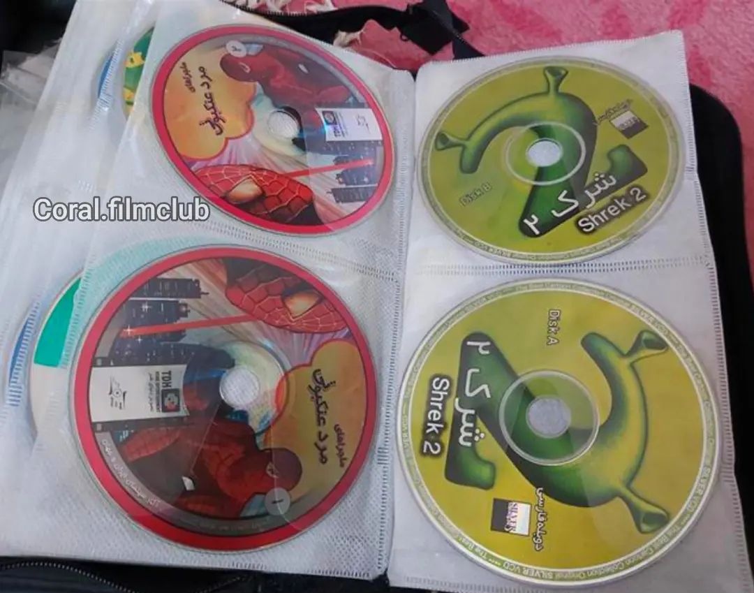 Armawn_S's tweet photo. نسل جدید هیچ وقت نمیتونه درک کنه این کیف چقدر برامون ارزش داشت:))) https://t.co/70dhDlEfsF