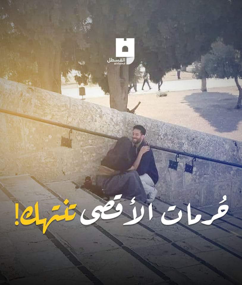 أيمن العالول tweet media