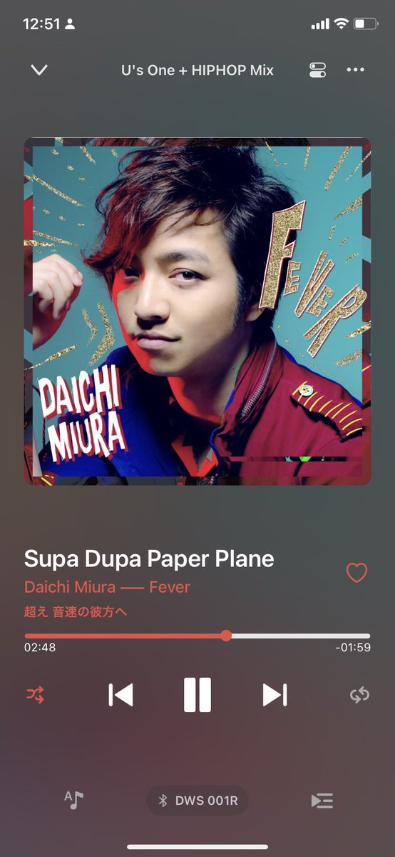 UQE SQLGW — Nothing 日本語フォントチーム tweet media