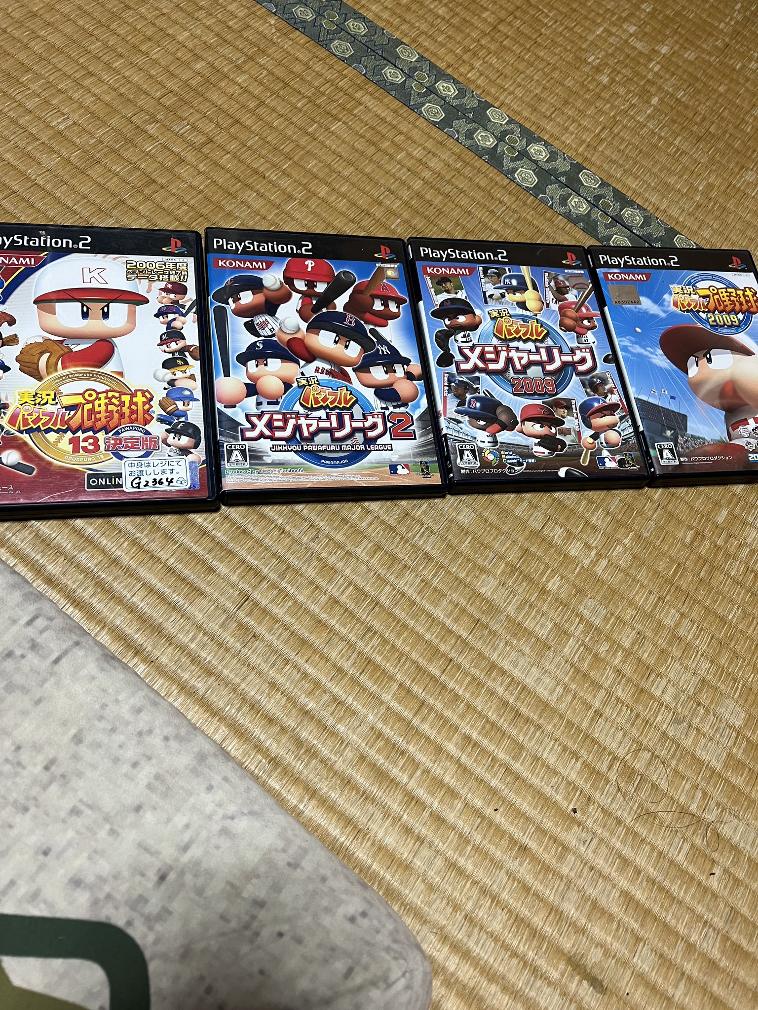 تويتر プレイステーション2 بحث تويتر