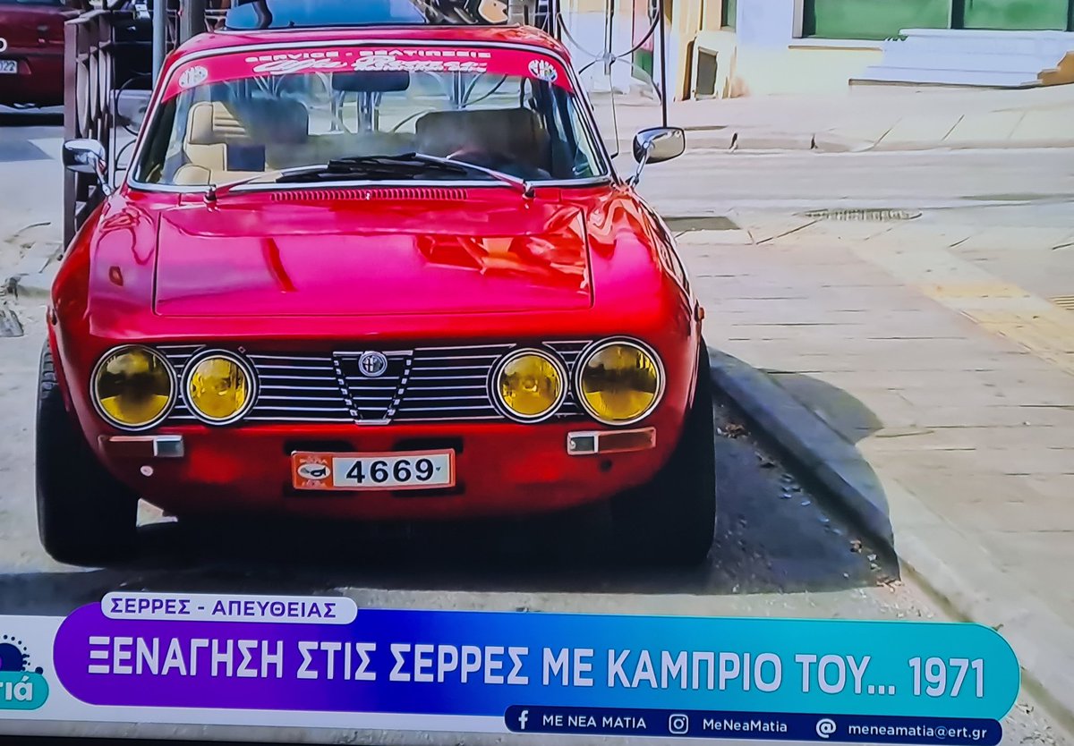 comments_fear's tweet photo. Εκεί στην #ert #ερτ #meneamatia έχουν λύσει όλα τα θεμα της επικαιρότητα...ακρίβεια κλπ που
Που μας πλασάρουν αλλα σοβαρά θέματα... ξεφτίλες https://t.co/SSAXG8DeQa