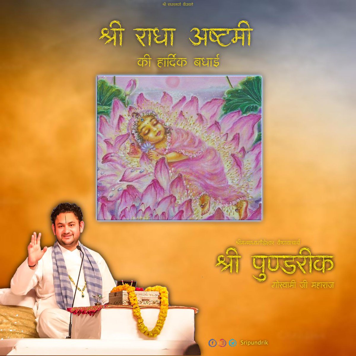 SriPundrik's tweet photo. https://t.co/DYljXHu2F9