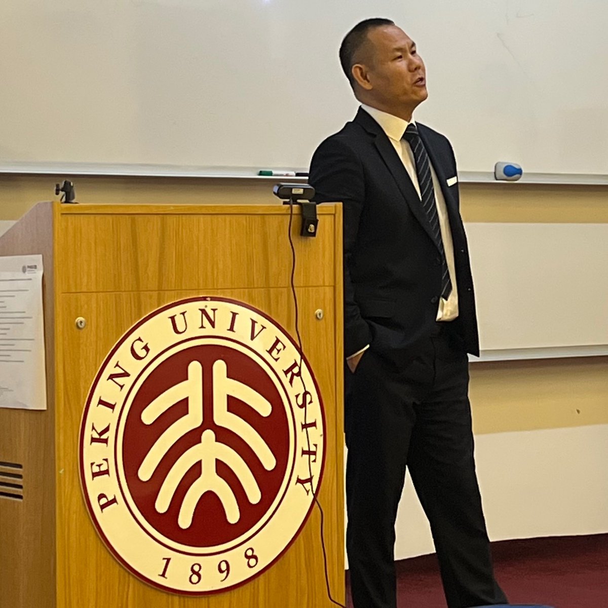 Peking University UK tweet media
