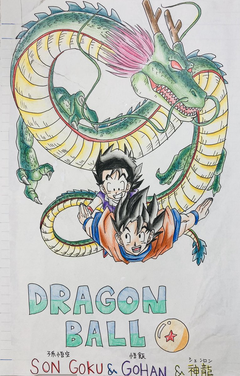 昔の絵を発掘(模写があるよ) 