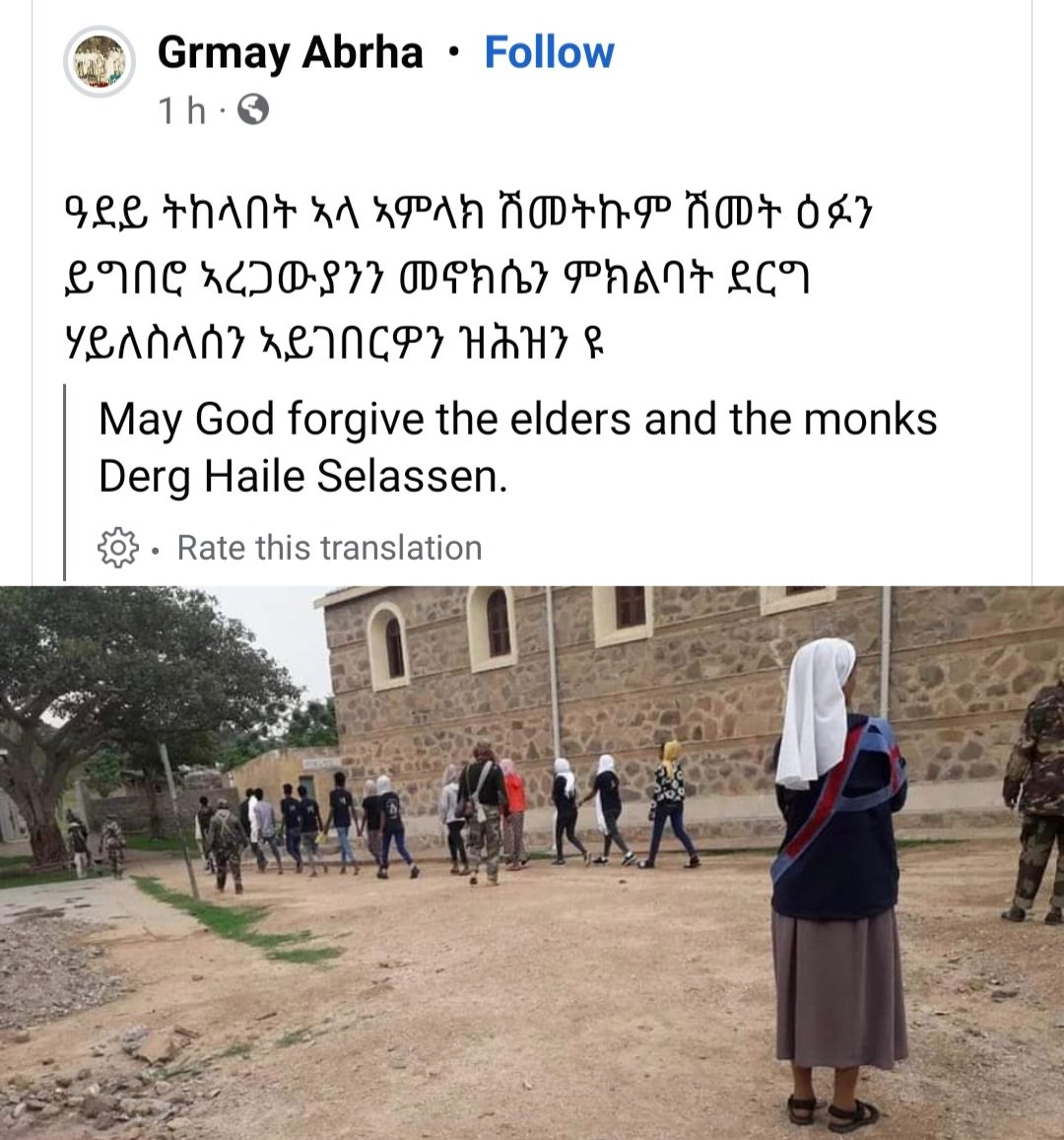 EyuyeH's tweet photo. New smuggled pictures from #Eritrea that shows dozens of youth rounded up by armed men

#IsaiasAfeworki regime is forcing Eritrean people specially our youths into its military &amp; sending them to fight in the active #Ethiopia/n civil war.
@save_children @EU_Commission @SecBlinken https://t.co/gYov6SzqUW