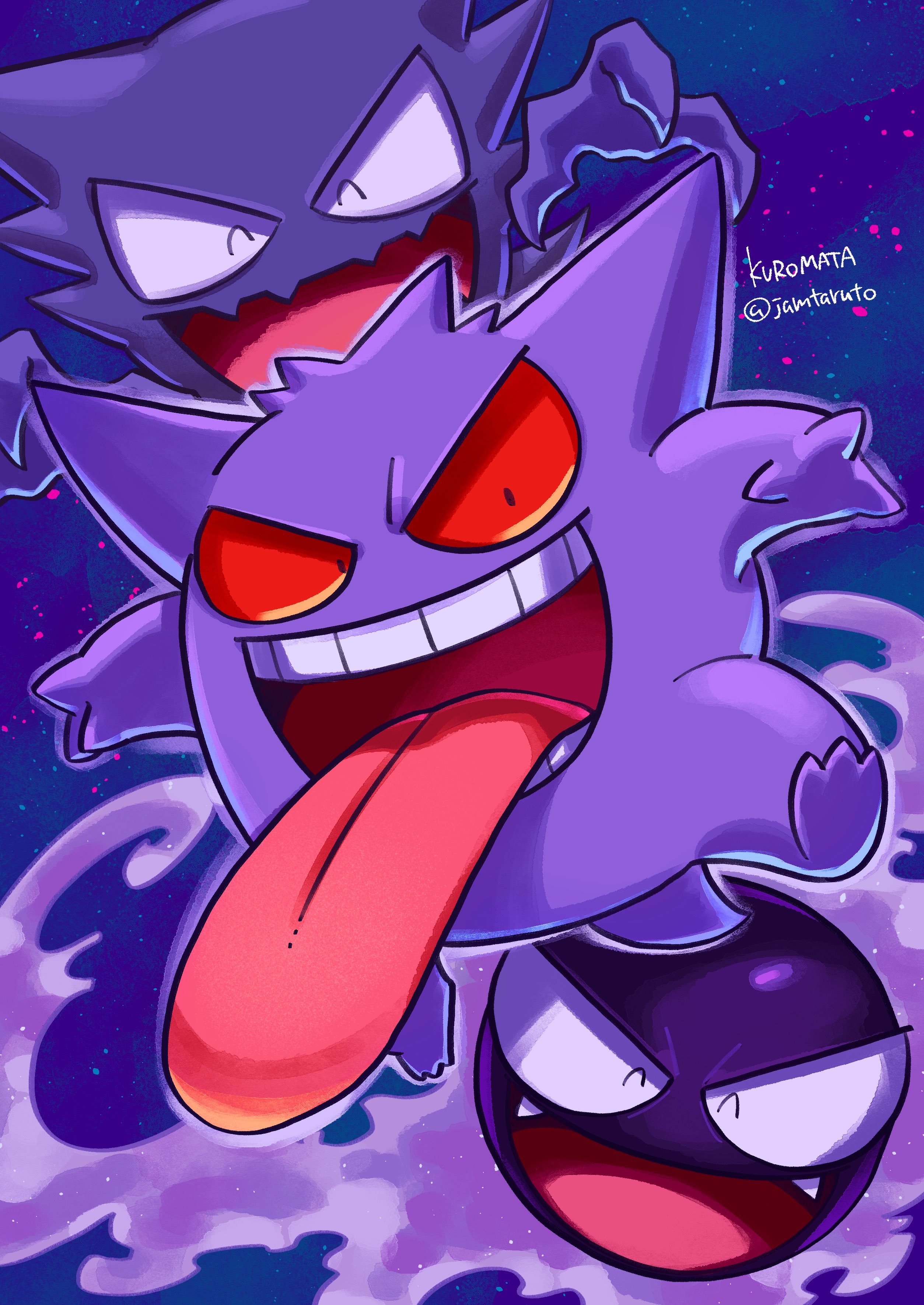 クロマタ🐙 on X: 