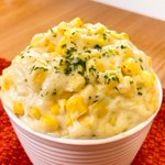 韓国ではお馴染みのおつまみ。「コーンチーズ」がレンジで作れちゃう!