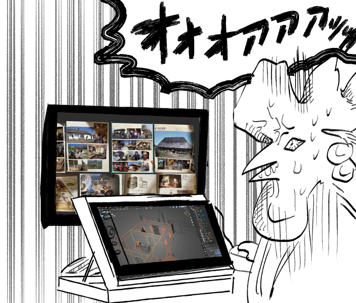豆とつばさはfanbox支援者さん限定記事で随時更新という形になっています。(https://t.co/TBngx1tE9r)
ご支援頂けるととても嬉しいですが……
現状特典がその更新の先読みくらいしかない上、
自力で建物を描けなくて漫画に出てくる建物は外装も内装も手作り3Dモデルゆえ更新速度も「遅(ち)」です 