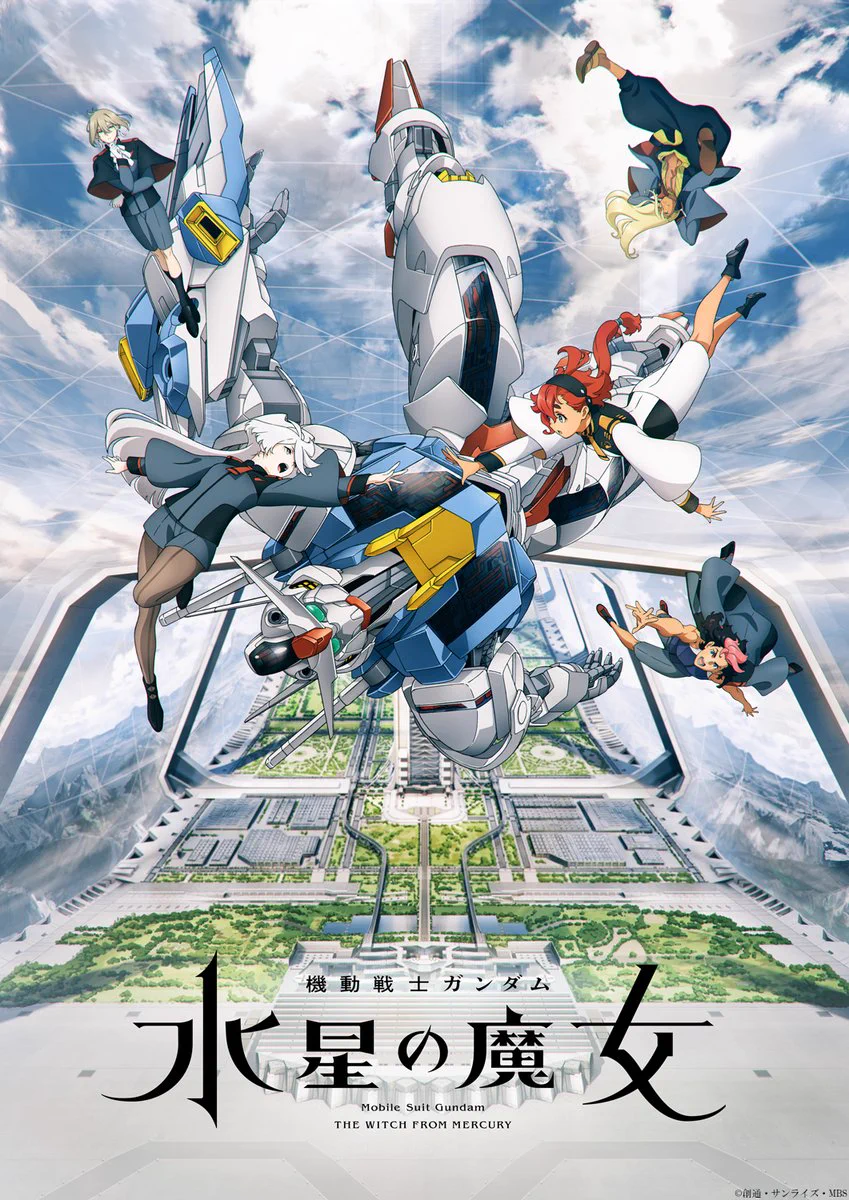 機動戦士ガンダム 水星の魔女 on X: 