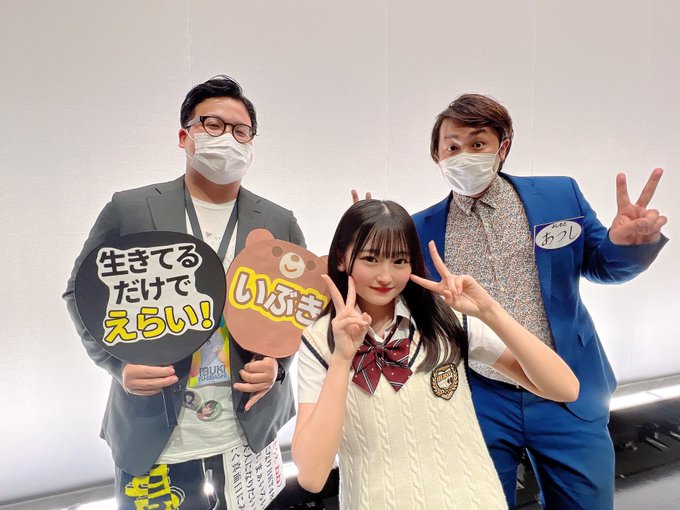 石橋颯のTwitter画像28