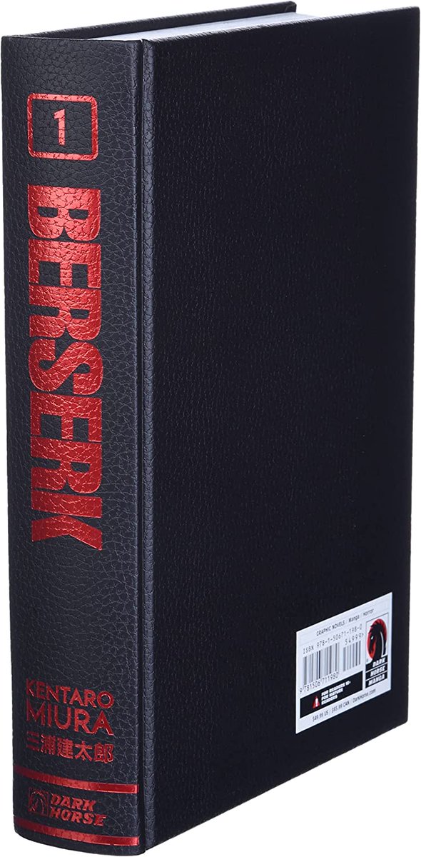 Berserk Deluxe Edition (Volume 1) 
