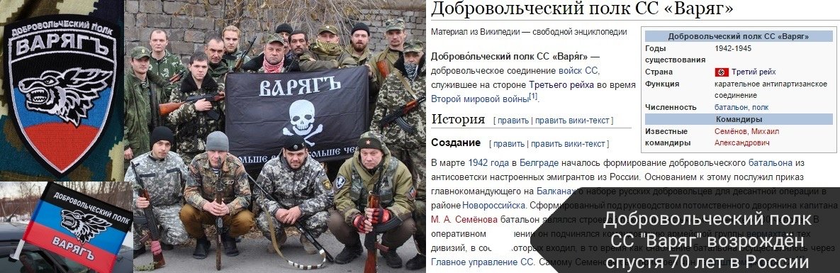 Ихтамнет Зеленочеловечкович Аналоговнетов tweet media