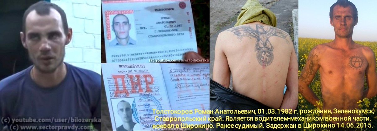 Ихтамнет Зеленочеловечкович Аналоговнетов tweet media