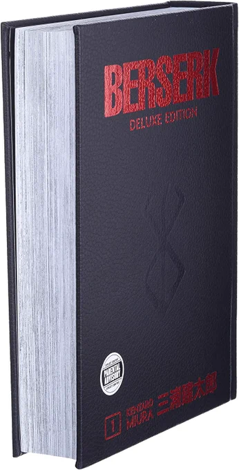 Berserk Deluxe Edition (Volume 1) 