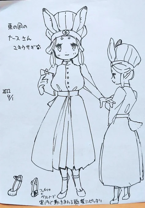 近々のへるべちがーるずです
 #創作 