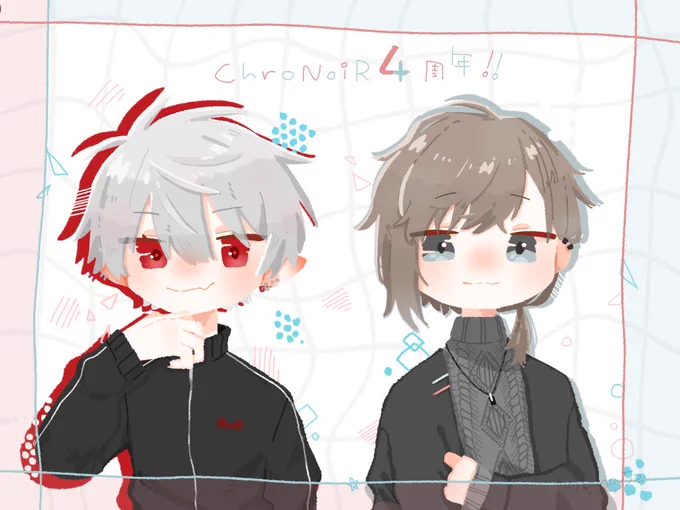 見てくれ! #繋がらなくていいから俺の描くデフォルメを見てくれ 