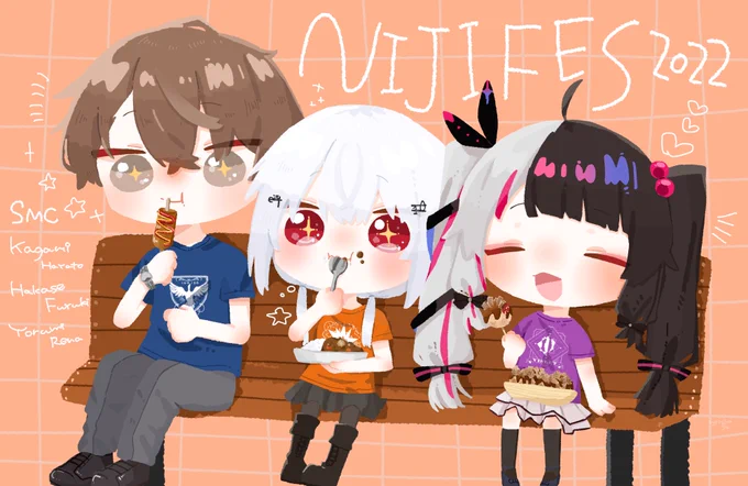見てくれ! #繋がらなくていいから俺の描くデフォルメを見てくれ 