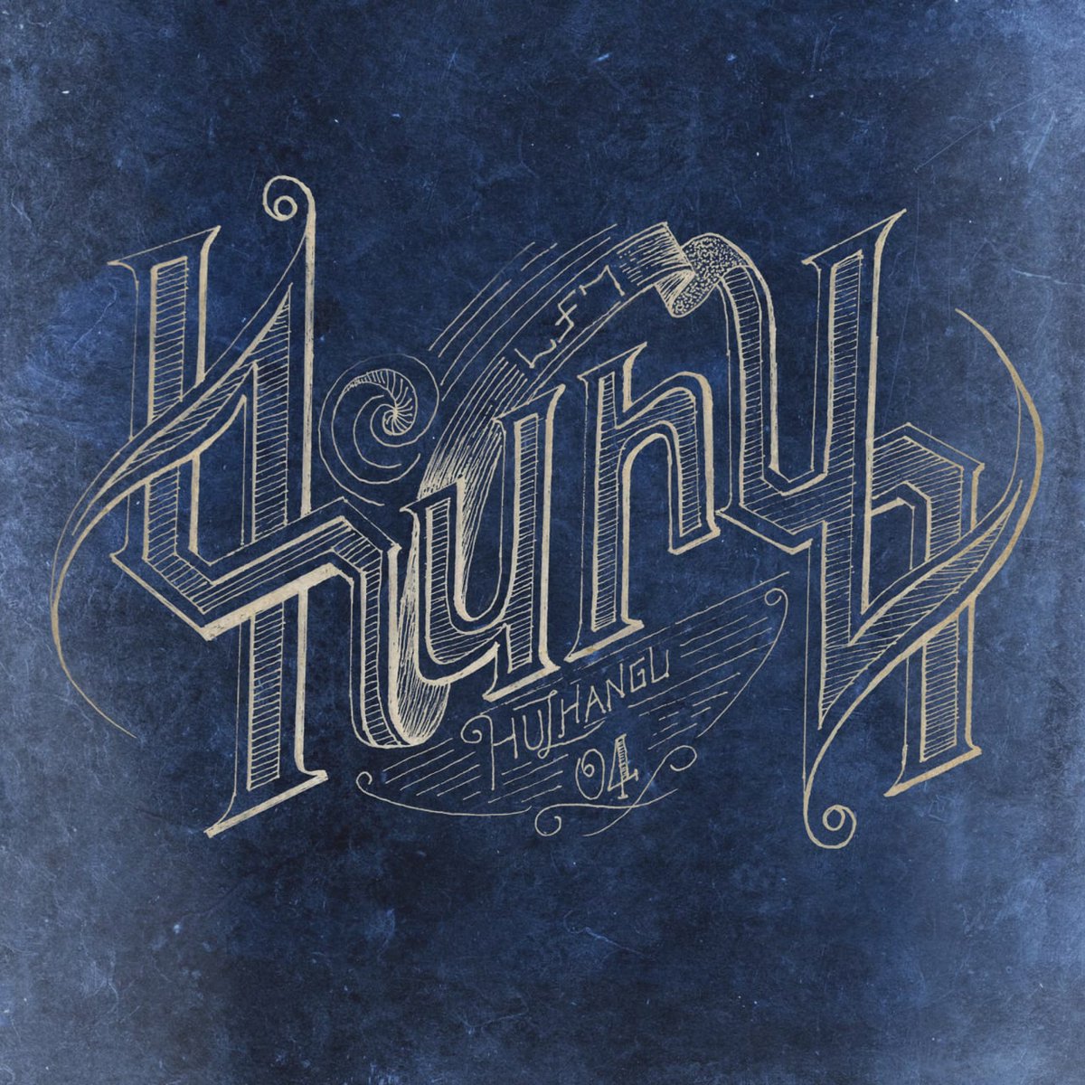 Thuru Thuru laafa aduahan ready tha on 08/09/2022?

#WestIsTheBest #AmbuMajaa #Hulhangu #LFM