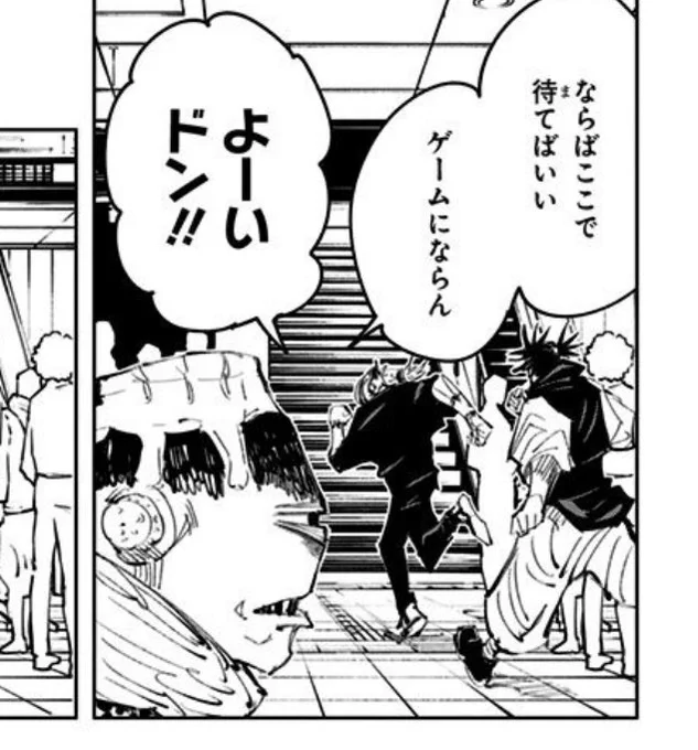 聖地巡礼面白すぎてほかのとこも可能な限り撮った 