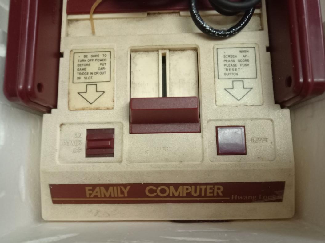 Hwang Long HL-3000 machine. Made in Taiwan. It's on display today at our bar and grill.

Don't forget to follow us and join us as we take a look at alternative and obscure gaming machines from the eighties and nineties.

If you remember playing on this machine, please connect!
