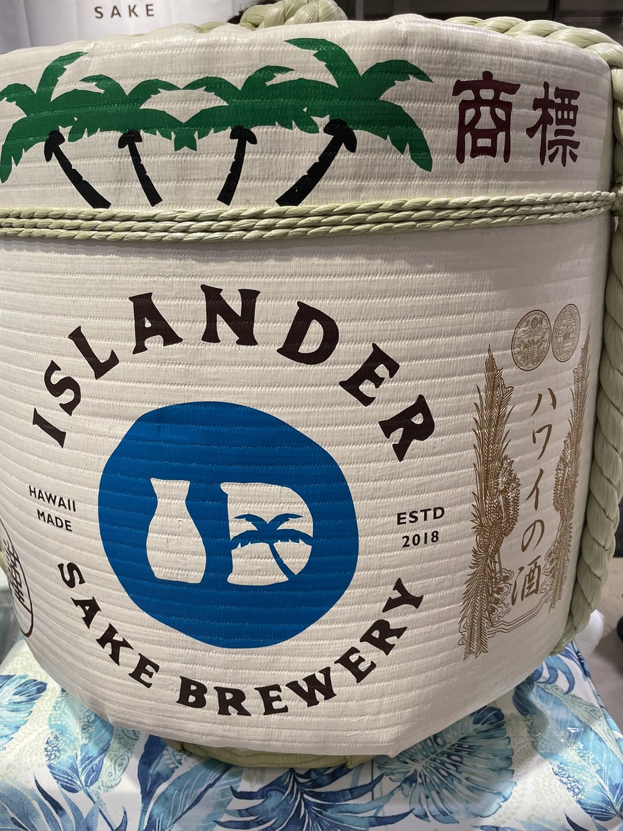 moto1013k's tweet photo. 乾杯🍶 #Hawaii #ISLANDERSAKE
ハワイの日本酒👍 https://t.co/IVxgZw0AMc