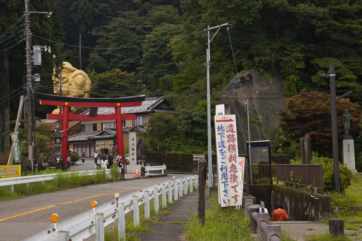 Alumikanta's tweet photo. 某下りスタート地点 https://t.co/C2pfHSiKF6