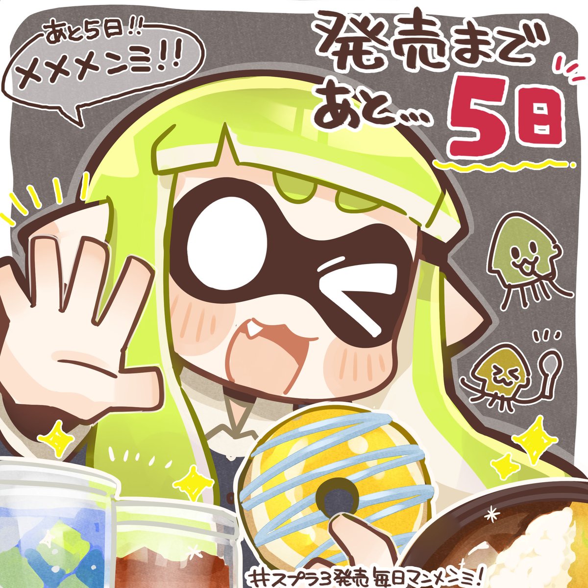 SALE/70%OFF】 マンメンミさん専用 agapeeurope.org
