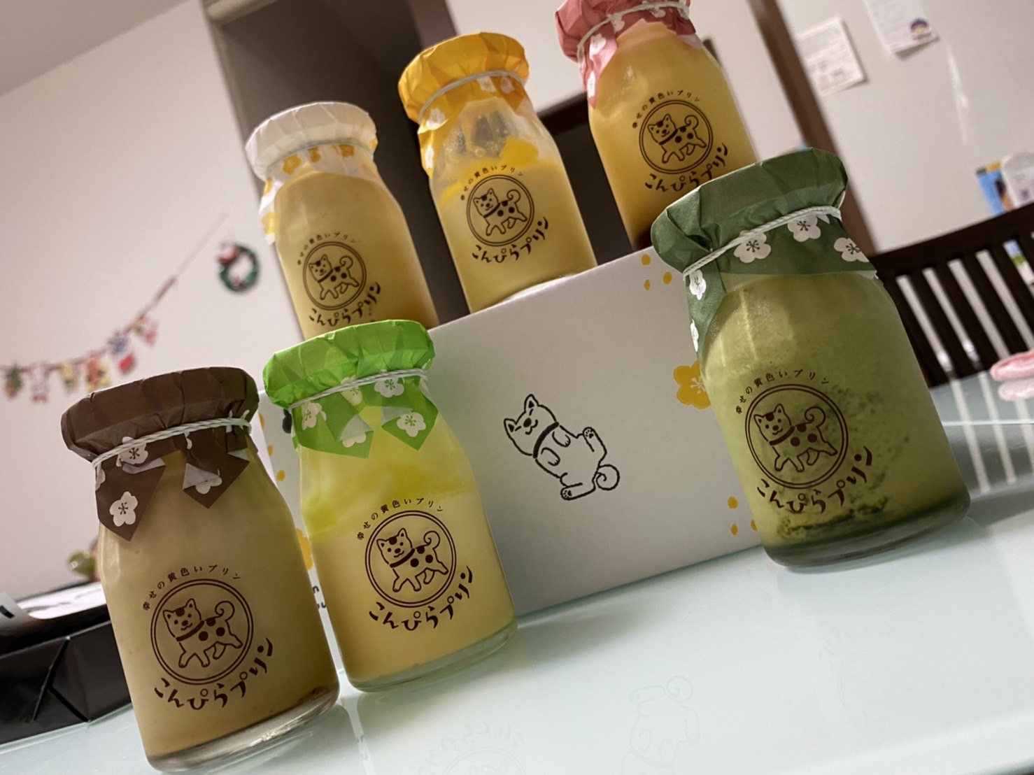 金毘羅プリンの紙袋です