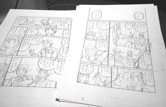 下描きの画像が出てきた。 