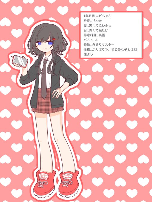 診断メーカーの結果のtwitterイラスト検索結果