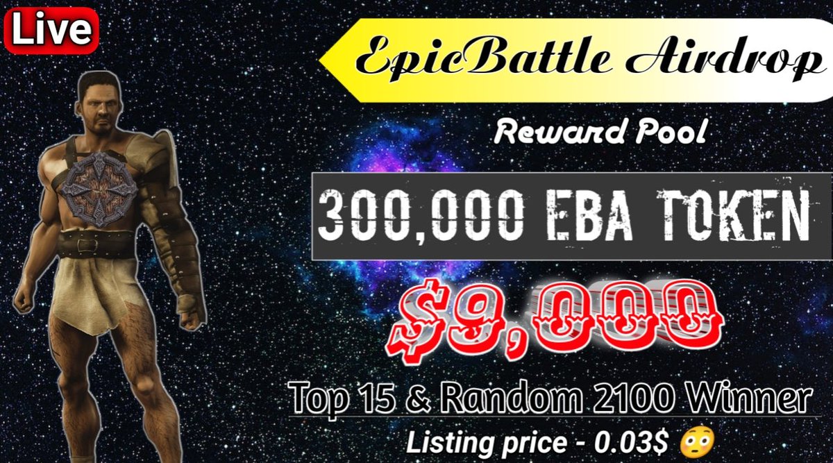 📣Massive #Giveaway 🔥

😱 Reward Pool-
🎁 300,000 EBA Token ( Worth 9,000$ )

To Enter:
✅Follow <a href="/CB_SOLANA/">cbSOL</a> &amp; <a href="/NFTVenturePro/">NFT Venture || Web 3.0 🧭</a> &amp; @EpicBattleNft
✅RT &amp; Tag 3 Frns
✅Finish Tasks - wn.nr/YtysBd

 #Airdrop #CBSOLANA #NFTVENTURE #NewAirdrop #FreeUSDT #USDTGiveaway