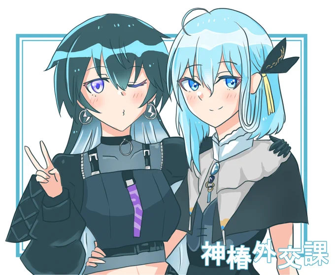 #神椿外交課 #幸祜美術部 #CIEL美術部神椿外交課、次回も楽しみにしてます 