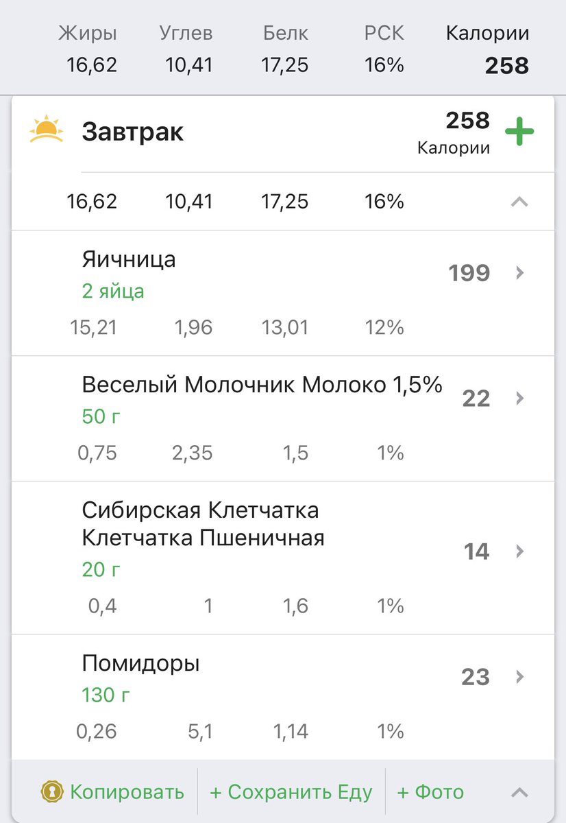 Влад Хубаев tweet media