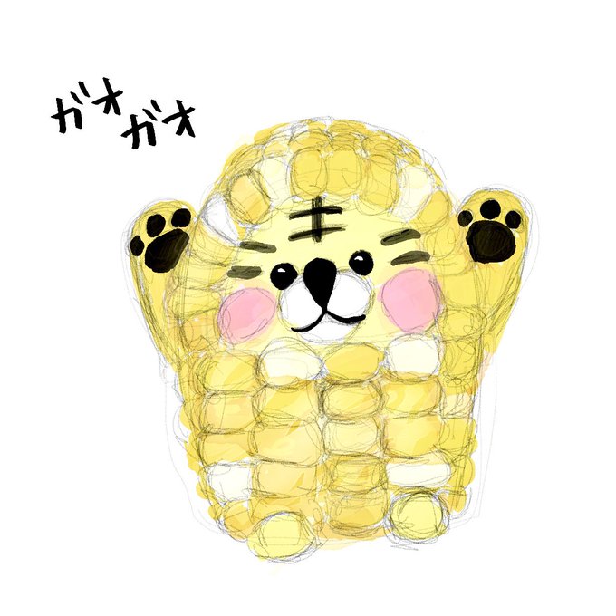 ピザ窯のtwitterイラスト検索結果